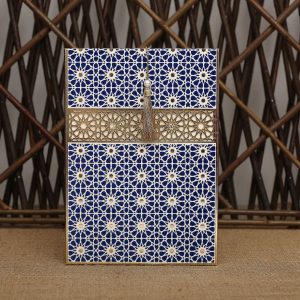 Aras Sünnet Davetiye 4953