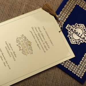 Aras Sünnet Davetiye 4959- Krem Sedef Kağıt