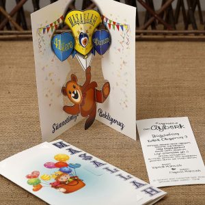 Aras Sünnet Davetiye 4979