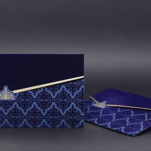 Alyans Davetiye 2020